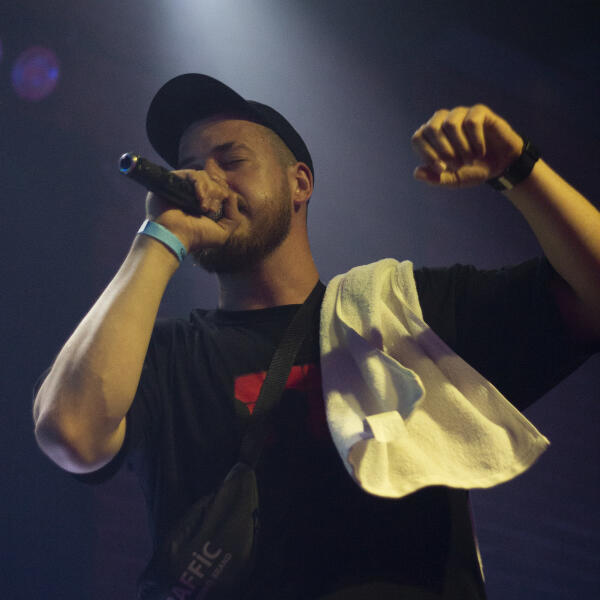 Зомб, ChipaChip - Без осадков