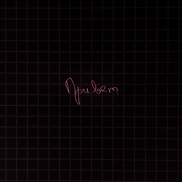 Три дня дождя - Привет