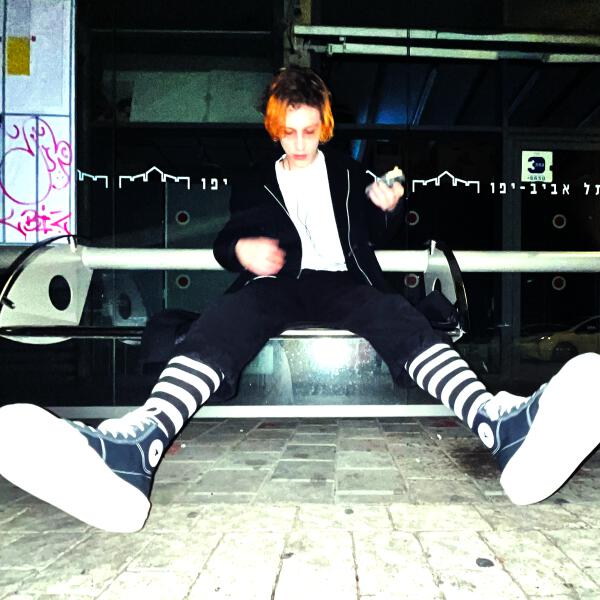 Порция Новых Ощущений - Дым (Toxic Version)