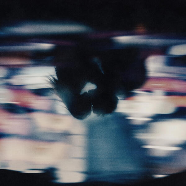 Дом Вверх Дном - Рядышком со мной