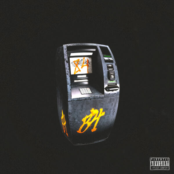 84 - Терминал