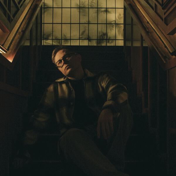 трепетно - Взаперти