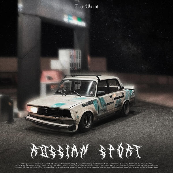 True World, SKWLKR - Backward