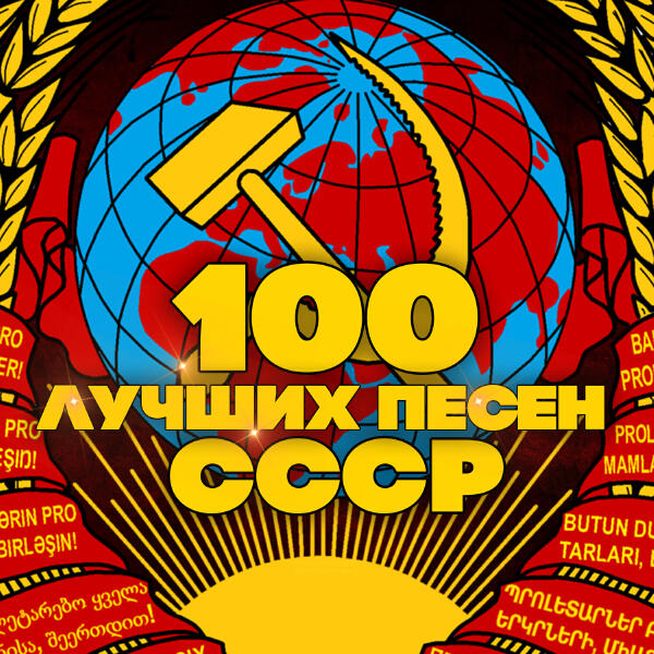 Ирина Бржевская - На крылечке