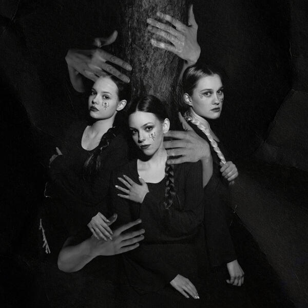 ДЕРЕЗА - Сердце