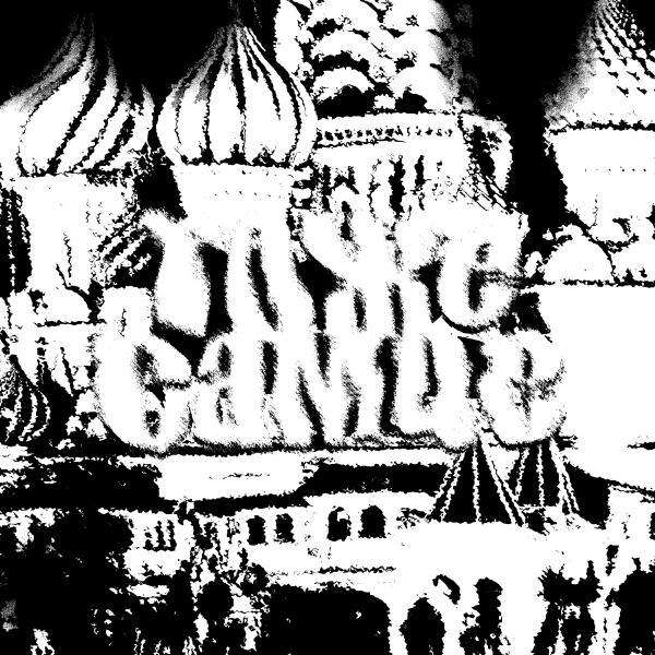 ICYBANDO, Og Buda - ТО ЖЕ САМОЕ