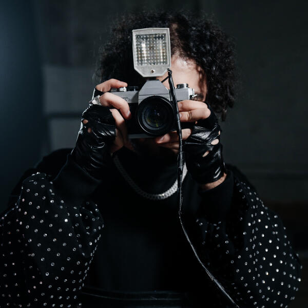 Konfuz - Ракурс