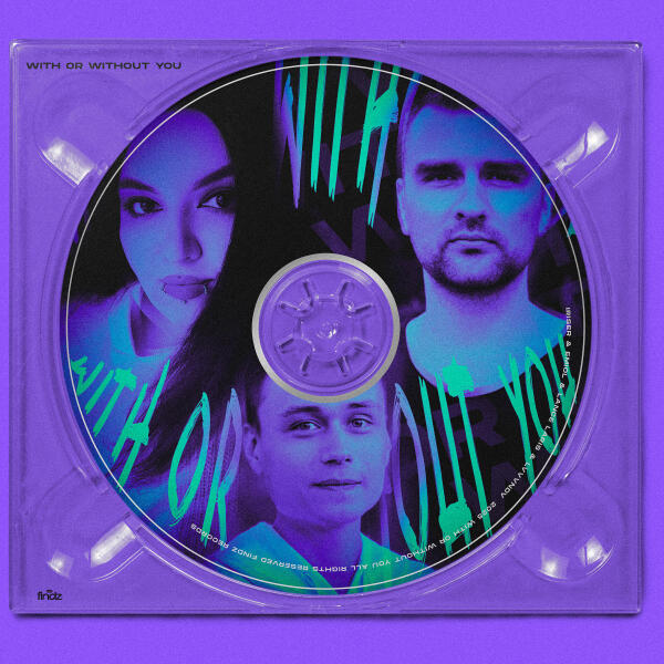 Iriser, Lance laris, LVVVNDV - With or Without You (G-House Version)