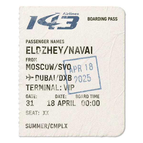 Элджей, Navai - AEROFLOT 143