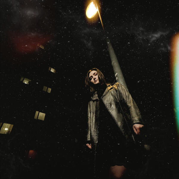 ANAIT - Свет фонаря