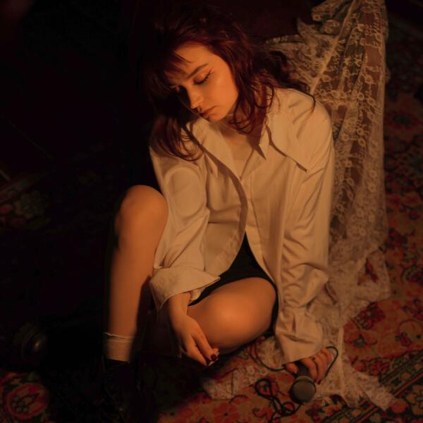 Дэйри - Рушишь