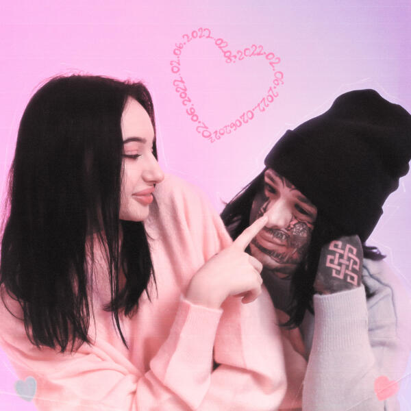 Кишлак - Ростов