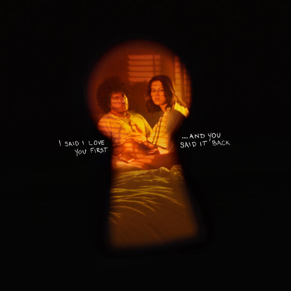 Selena Gomez, GloRilla, Benny Blanco - Cowboy (with GloRilla) - GloRilla Remix