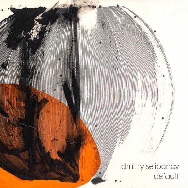 Dmitry Selipanov, Anilee List - i heard you