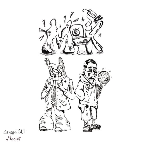 Samurai SLT, Becpot - МДК