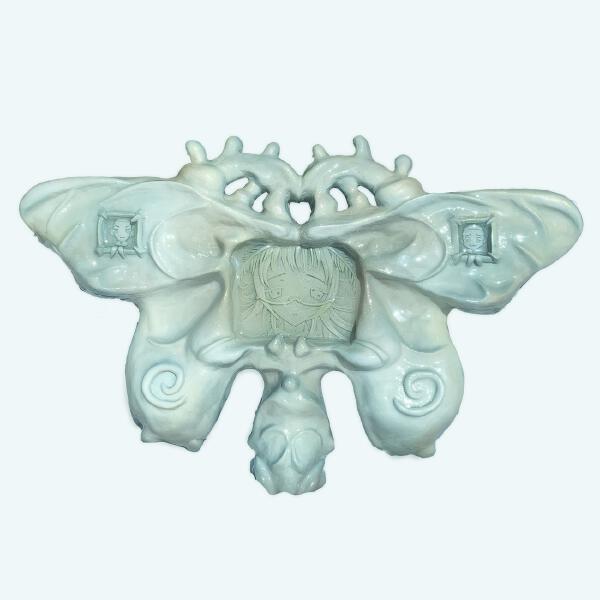 Yaeji, E Wata - Pondeggi