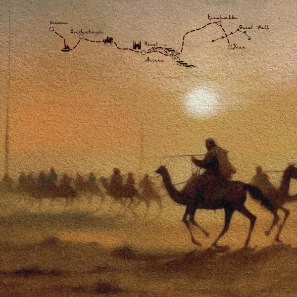 Kama - Караван