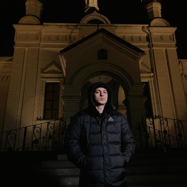 Damaji - Свет изнутри