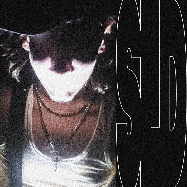 Lover - АНТАГОНИСТ