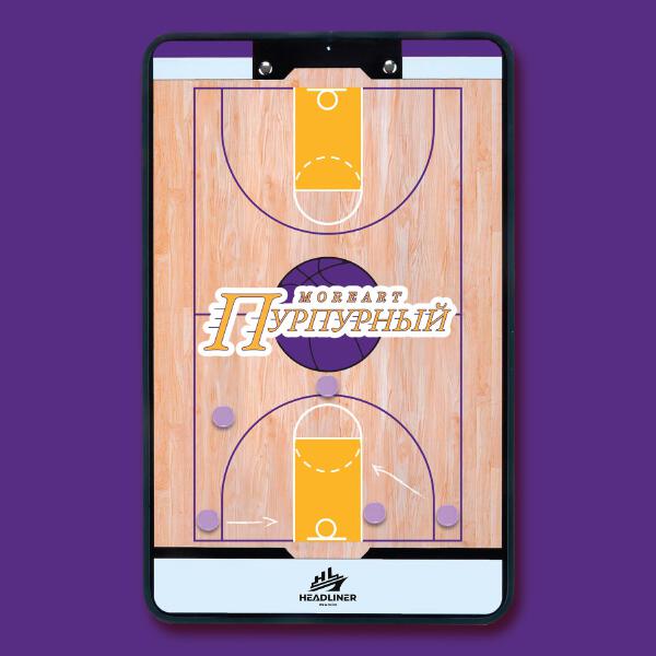 MOREART - ON IT (3:00-4:00)