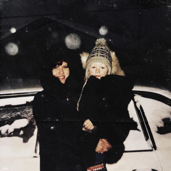 Совесть - Гордились