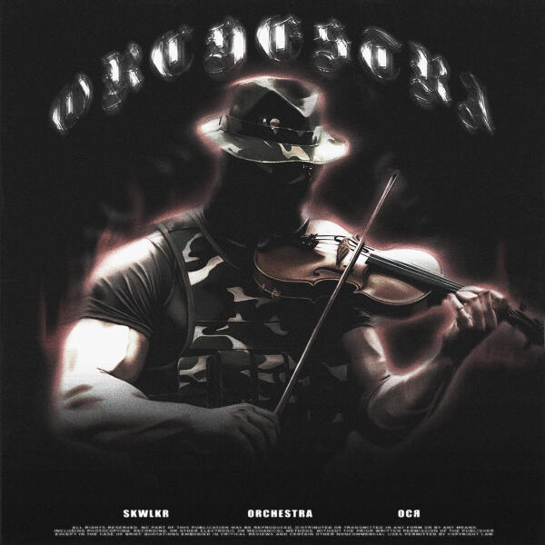 SKWLKR, Ося - ORCHESTRA