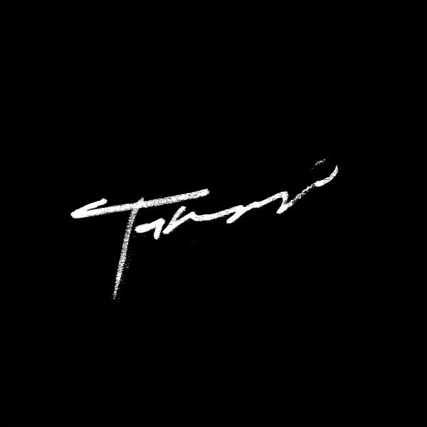 Би-2, Лайма Вайкуле, Shura Би-2 - Танцуй (Techno remix)