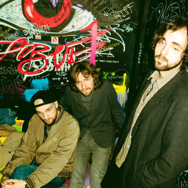 Гафт - невестой