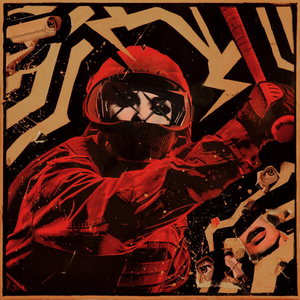 ЧЕЛЕНЖЕР - Шрамы