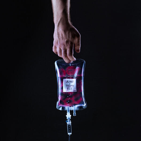 ДЭВО, Ustamy - 911