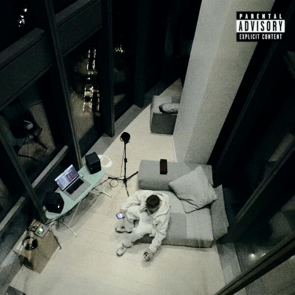 Markul - Честных правил