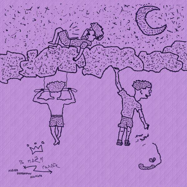 июлав, steppauknow, Felo.ninne - В моем голосе