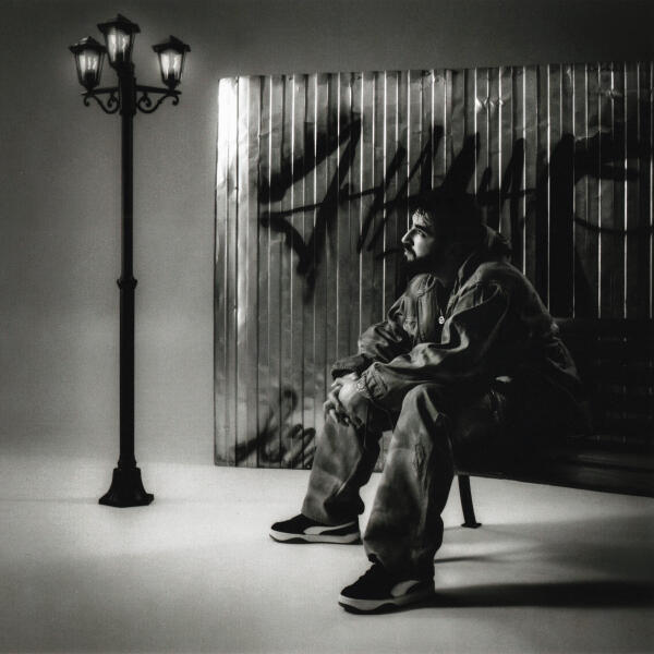 ELMAN - Глаза в глаза