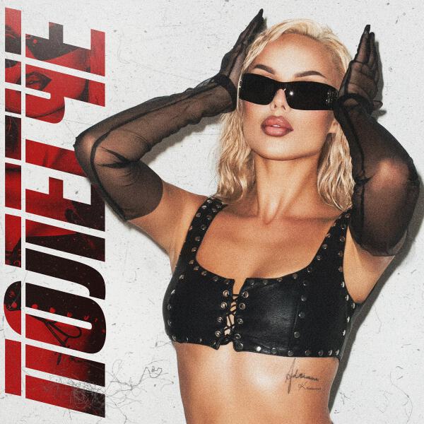 ХАННА - Полегче