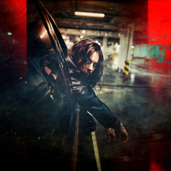 feleex - Нас не остановят