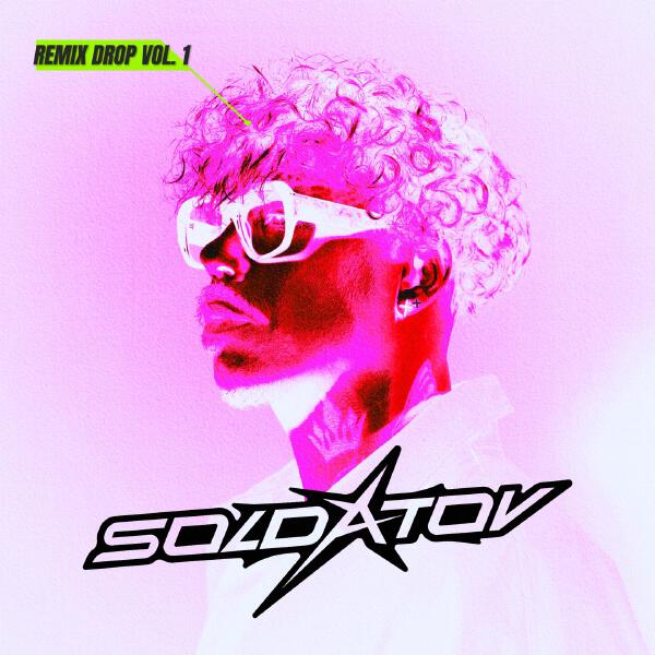 Soldatov, Dfm - Ода нашей любви [Вдох-Выдох] (Radio DFM Mix)