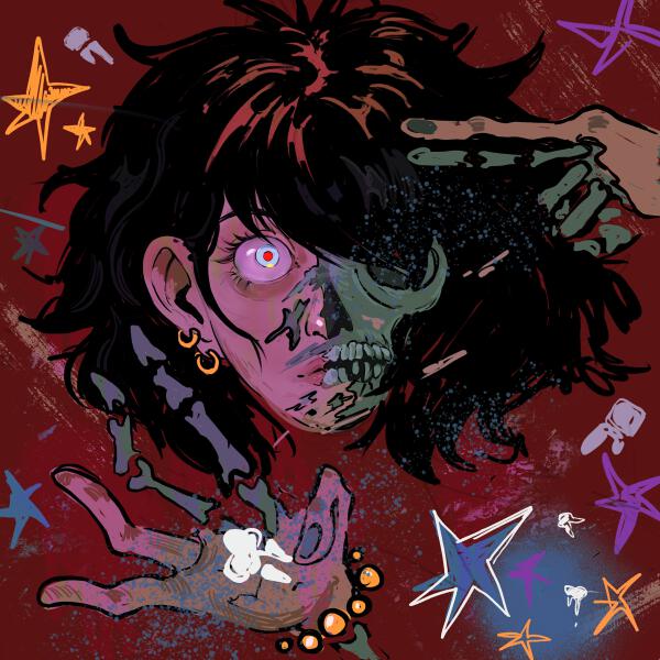 KSB muzic - Ослепительна