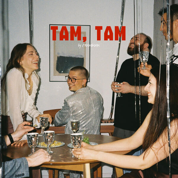 moonbone - Там, там