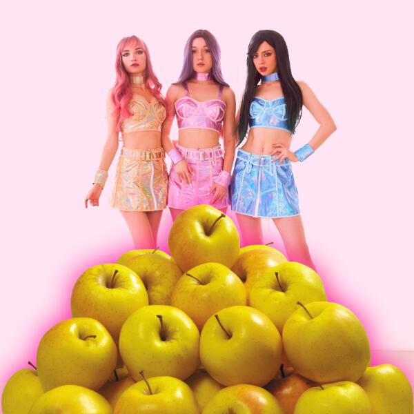 Пропаганда - Яблоки ела (Мakar TT & UBR Remix)