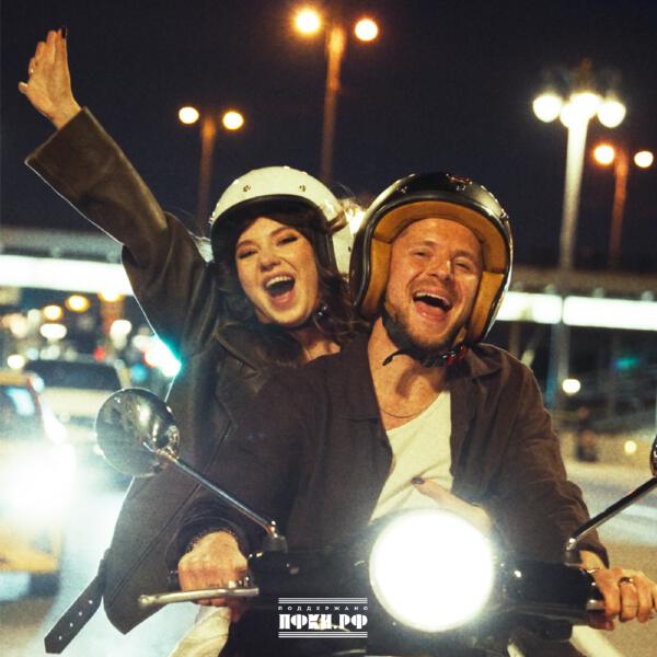 Даша Эпова, CHEBANOV - Летний вечер