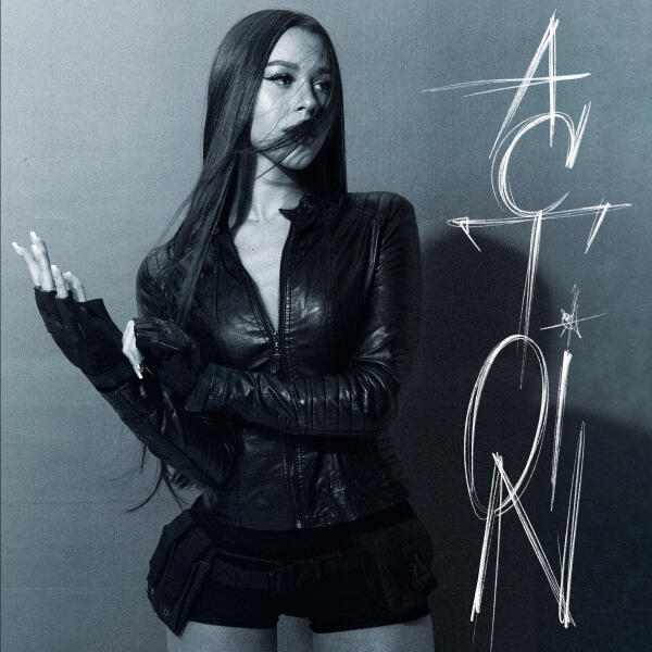 Милана Некрасова - ACTION