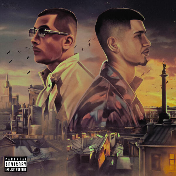 BARKHAT, id212115988, Kair - бизнес авеню