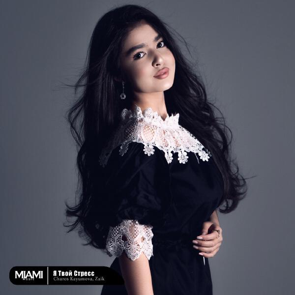 Charos Kayumova, Zaik - Я Твой Стресс