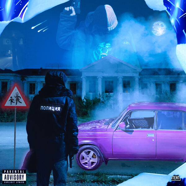 dabbackwood - дом с привидениями