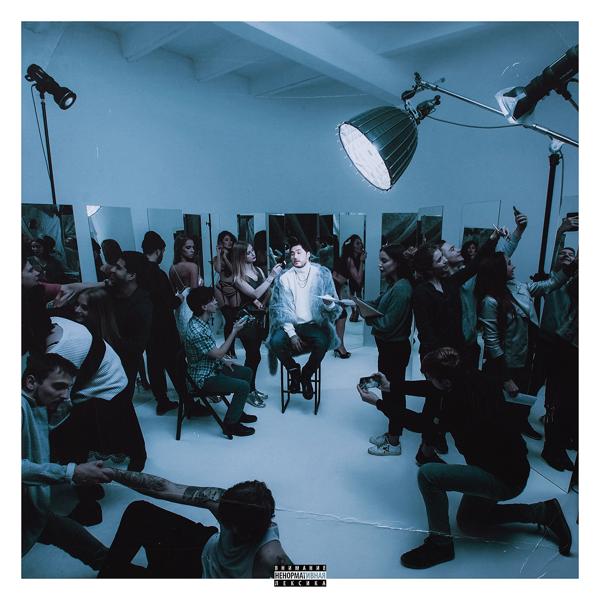 Скриптонит, 104 - Братик 2