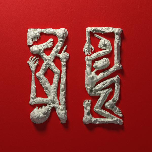 Two Another - Enter My Life