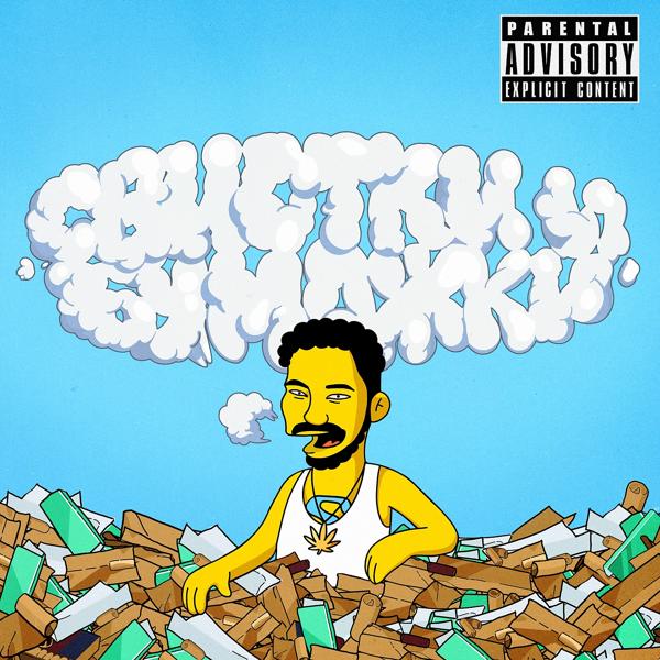 Скриптонит - Какие новости