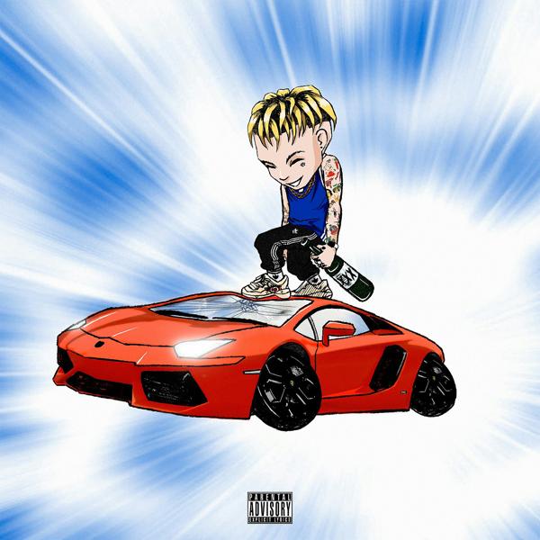 Элджей - Nokia