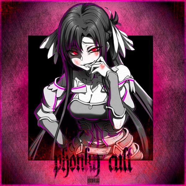 Adomant - Phonky Cult