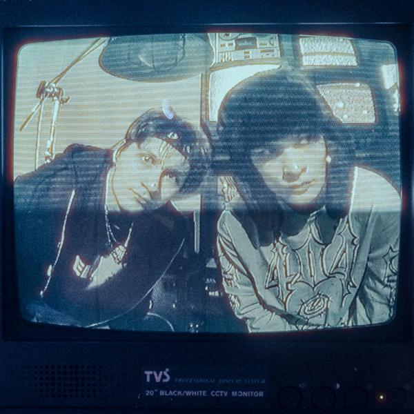 Skurt, Юг 404 - Уходи из головы (Slowed & Reverb)